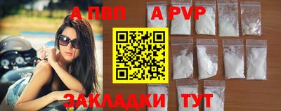 мефедрон Нягань