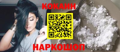 прущие грибы Обь