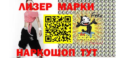 мефедрон Нягань