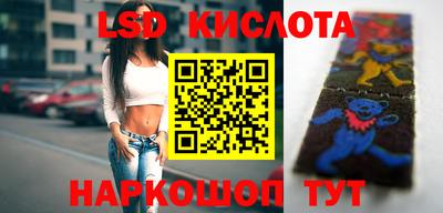 мефедрон Нягань