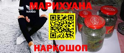 прущие грибы Обь