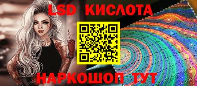 мефедрон Нягань