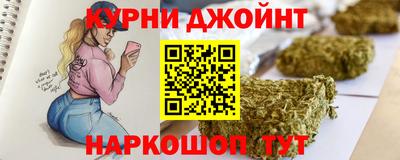 мефедрон Нягань