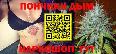 мефедрон Нягань