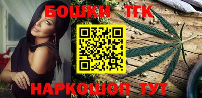 прущие грибы Обь