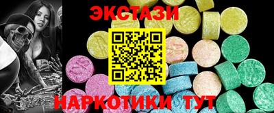 мефедрон Нягань