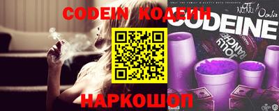 мефедрон Нягань