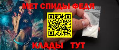 мефедрон Нягань