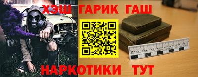 мефедрон Нягань