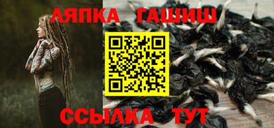 мефедрон Нягань