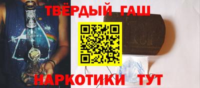 прущие грибы Обь